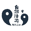 nama_gensen-logo.gif
